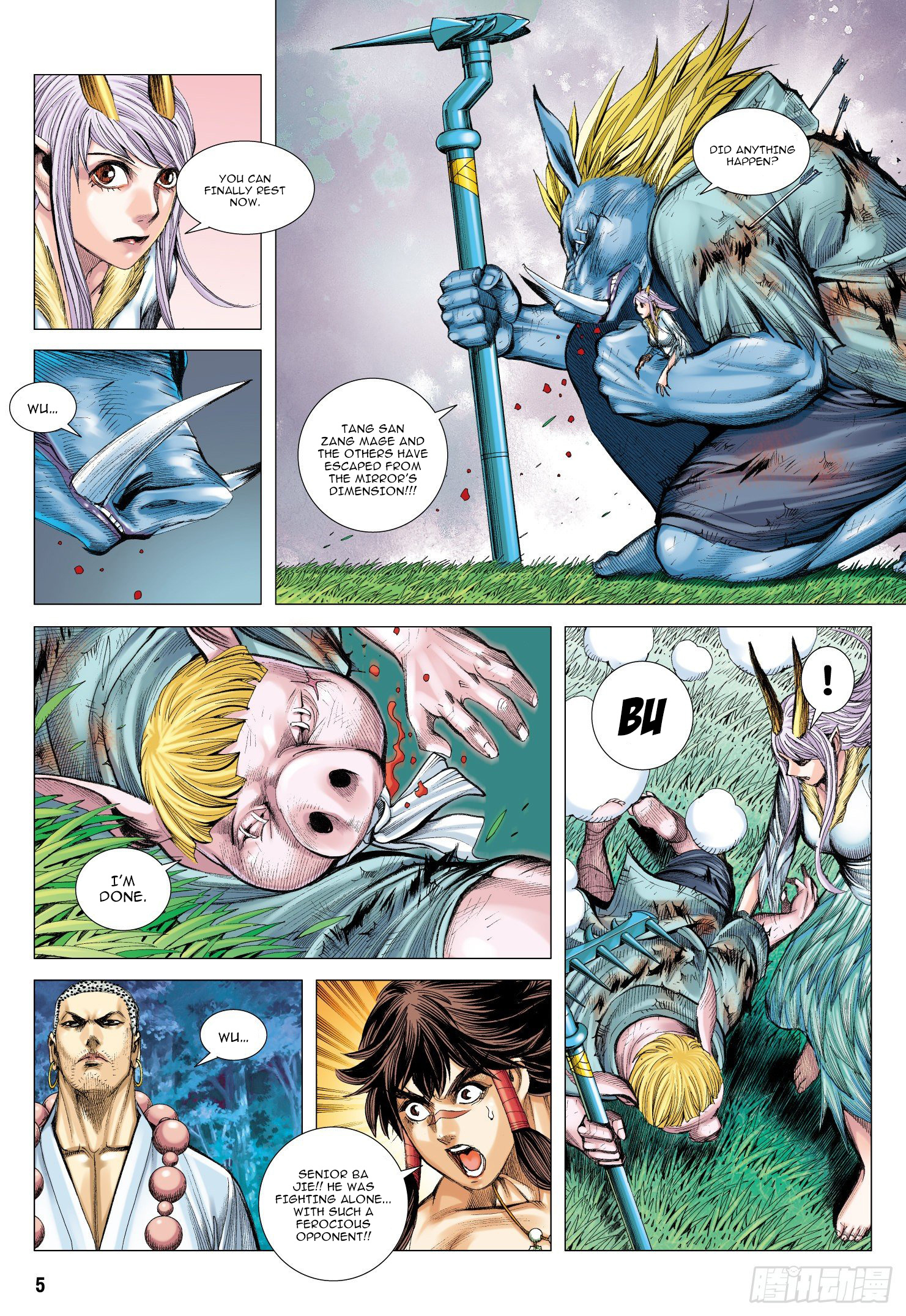 Journey to the West chapter 102 - page 6