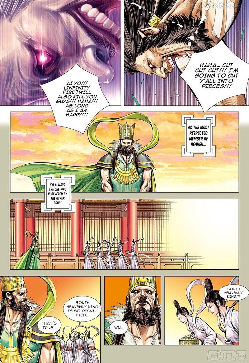 Journey to the West chapter 102.5 - page 12