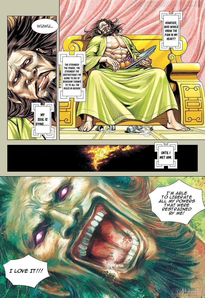 Journey to the West chapter 102.5 - page 13