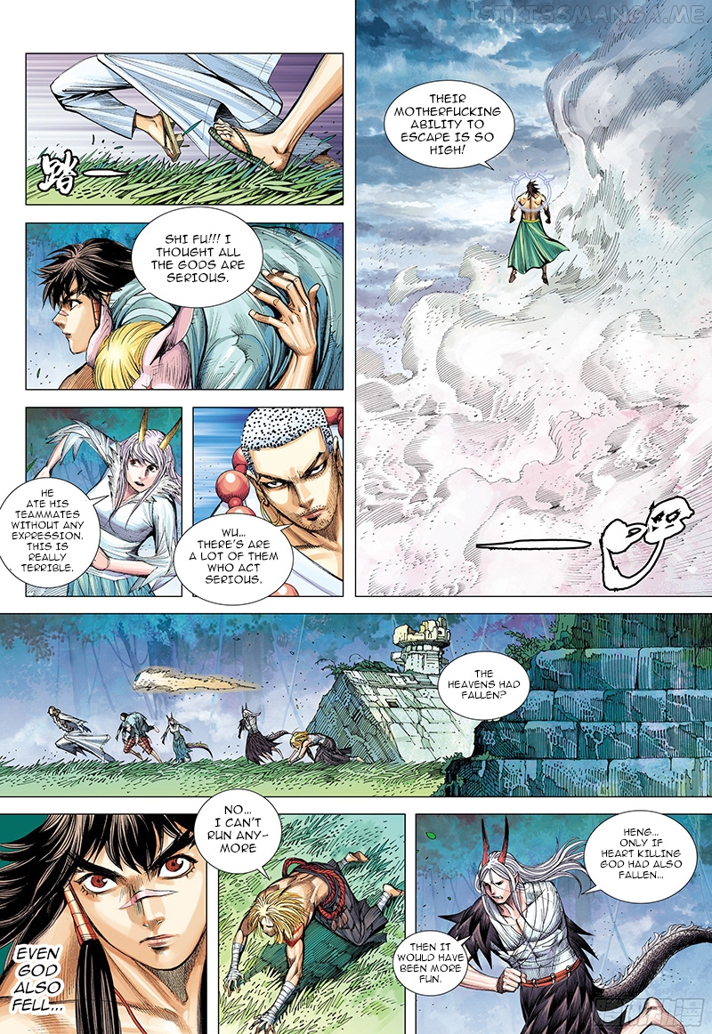 Journey to the West chapter 102.5 - page 15