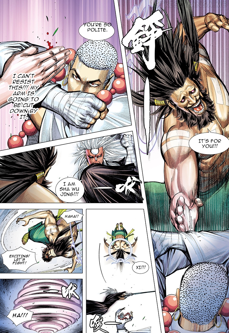 Journey to the West chapter 102.5 - page 8