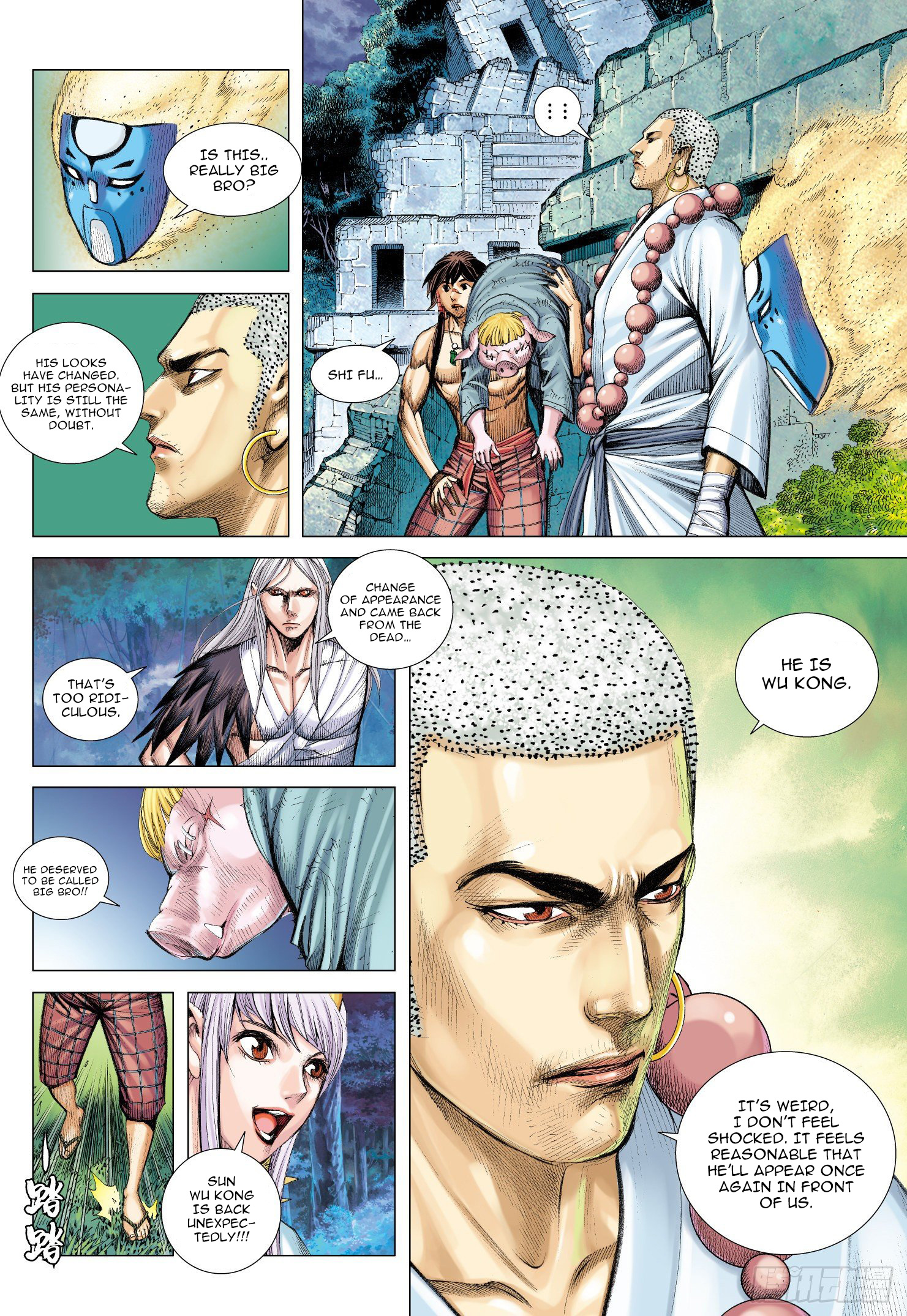 Journey to the West chapter 103 - page 13