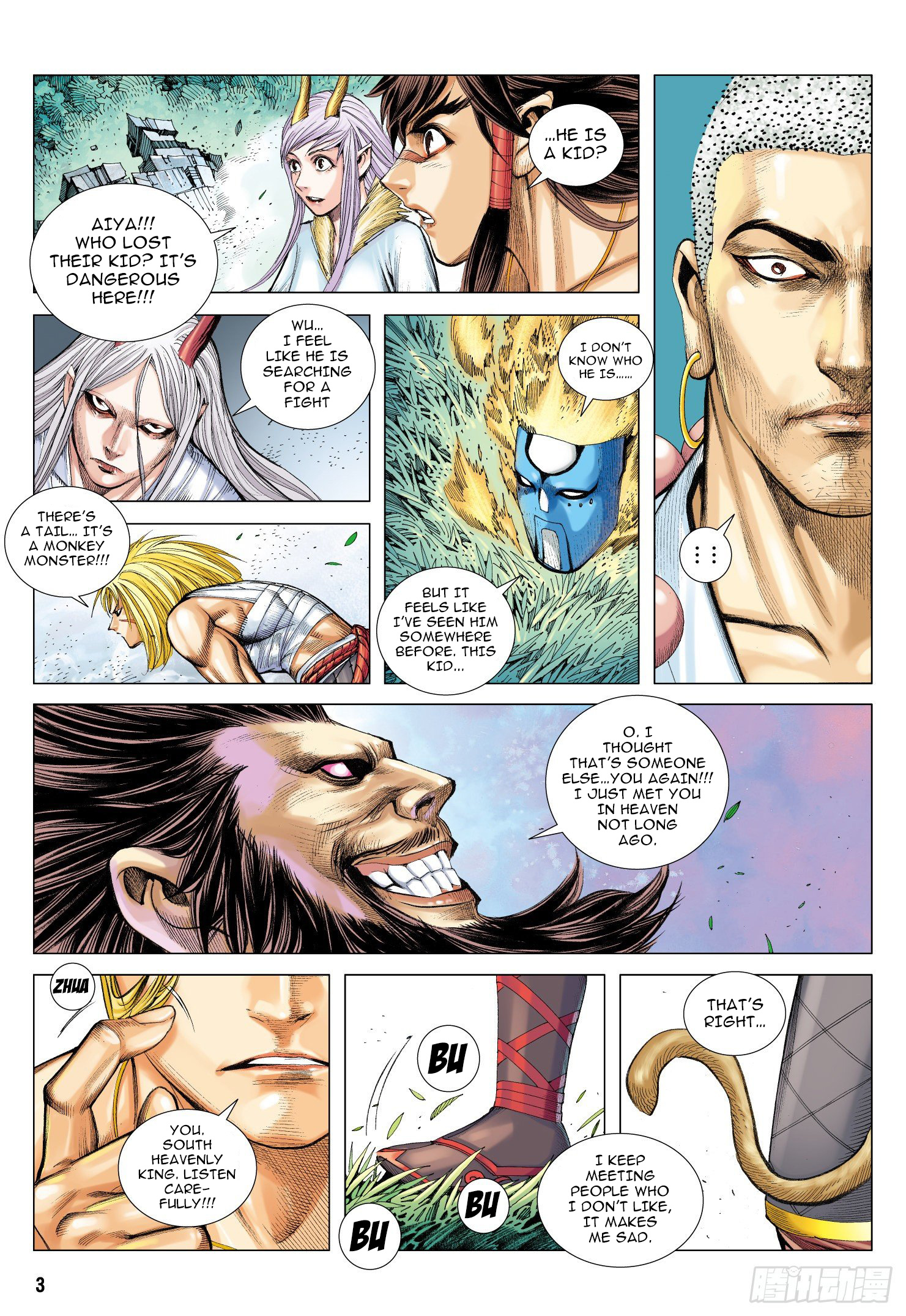 Journey to the West chapter 103 - page 4