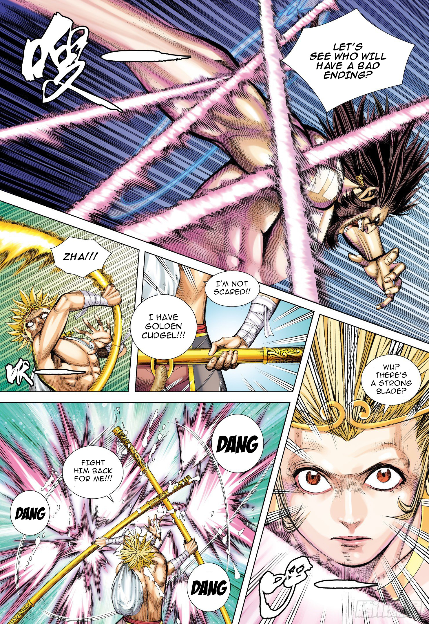 Journey to the West chapter 103 - page 6