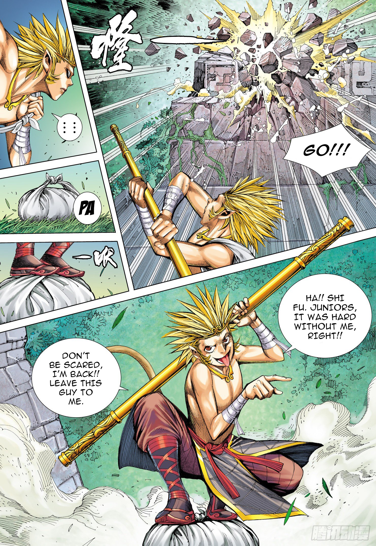 Journey to the West chapter 103 - page 8