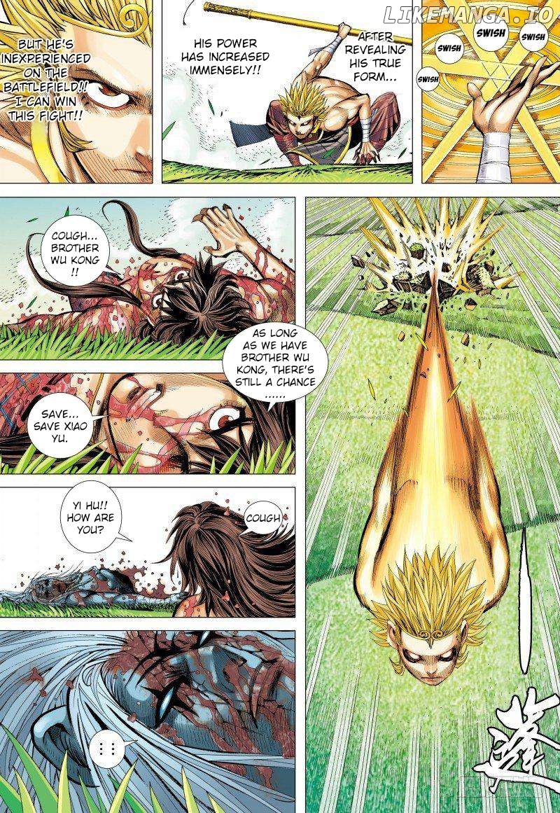 Journey to the West Chapter 150 - page 16