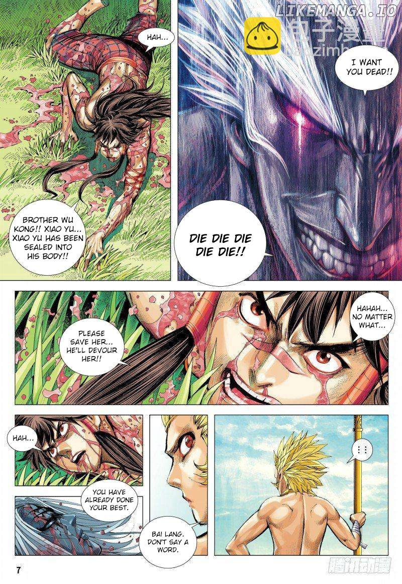 Journey to the West Chapter 150 - page 8