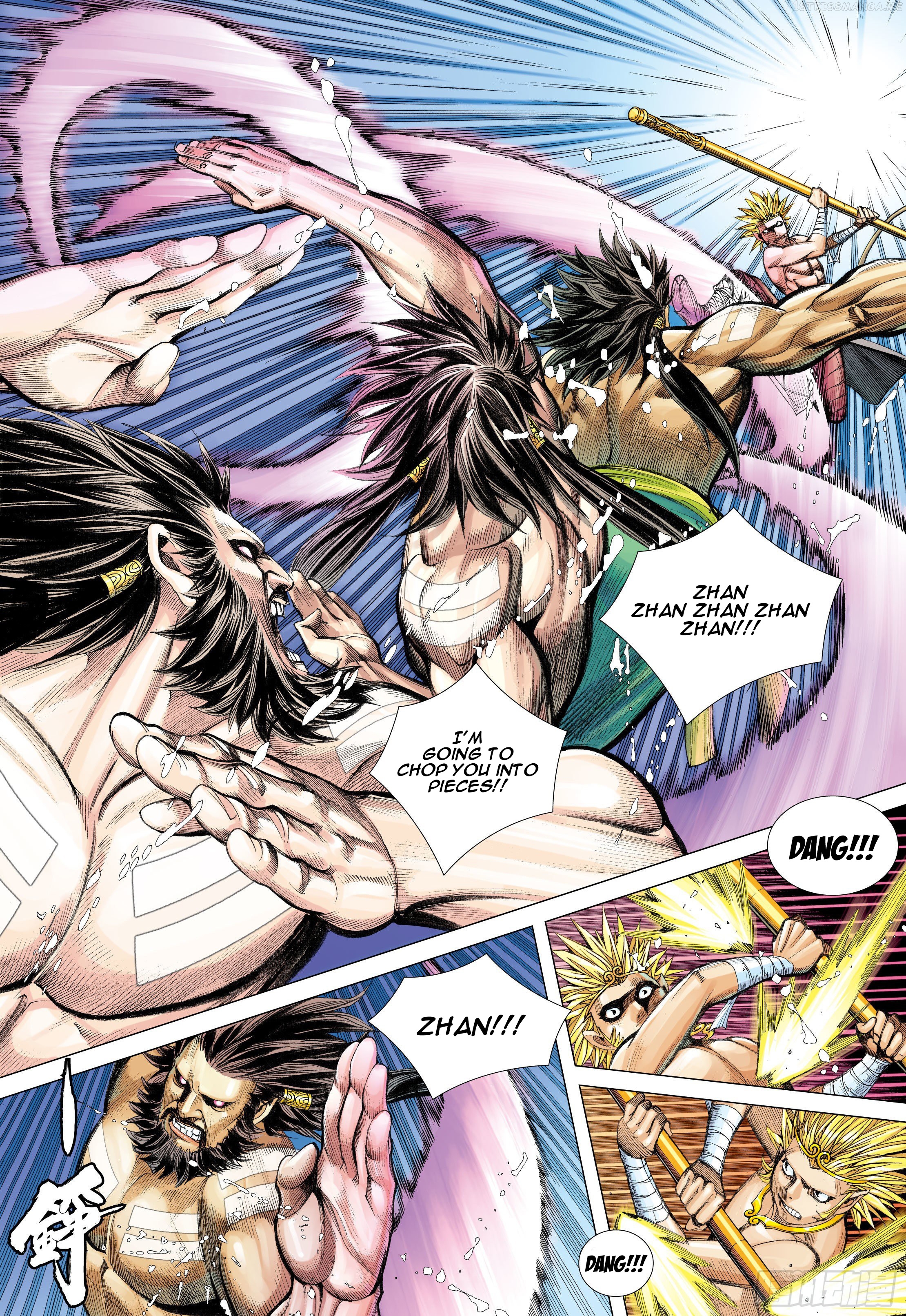 Journey to the West chapter 103.5 - page 10