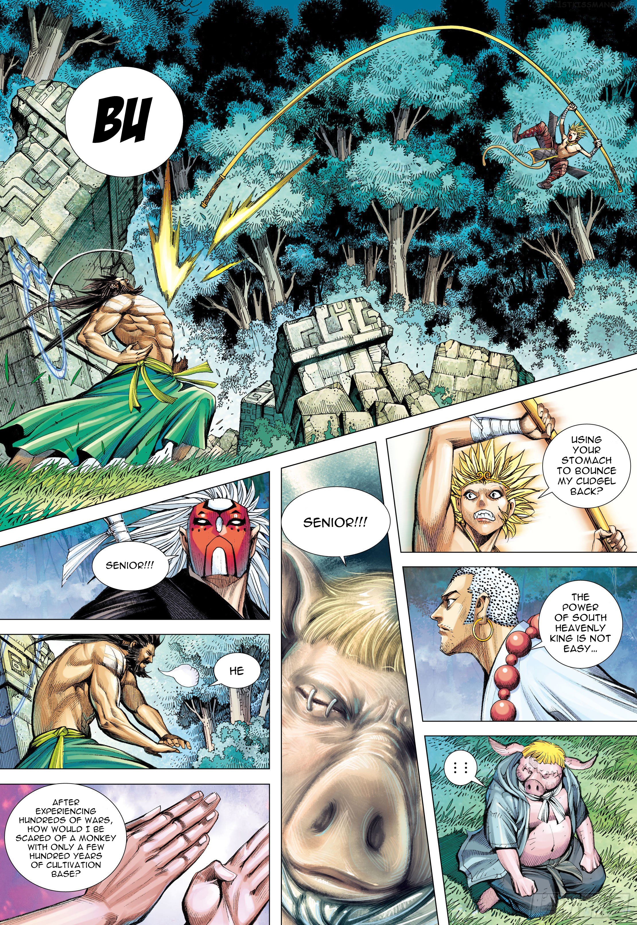 Journey to the West chapter 103.5 - page 13