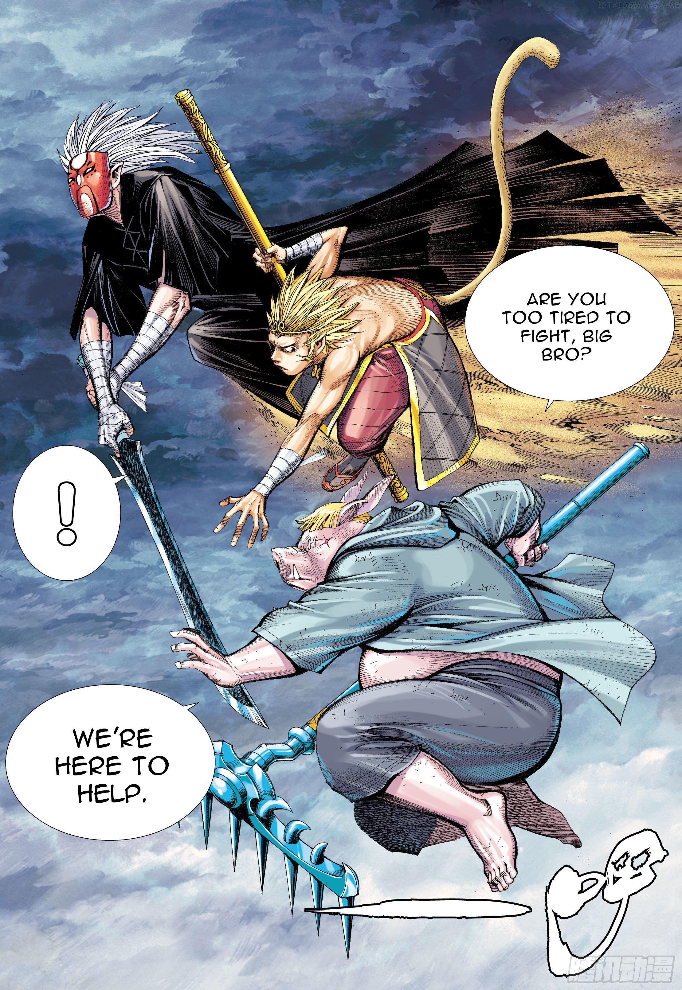 Journey to the West chapter 103.5 - page 15