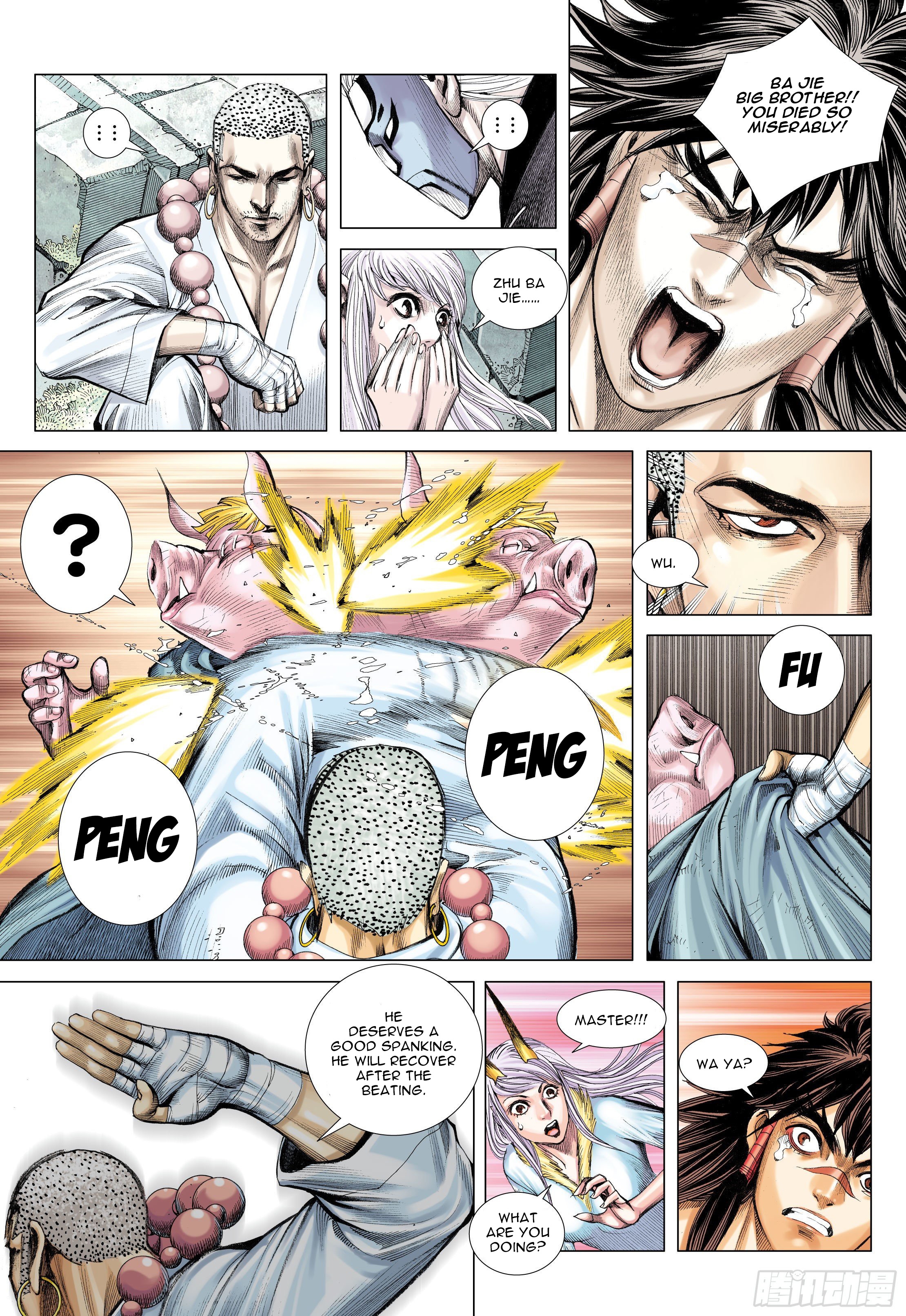 Journey to the West chapter 103.5 - page 4