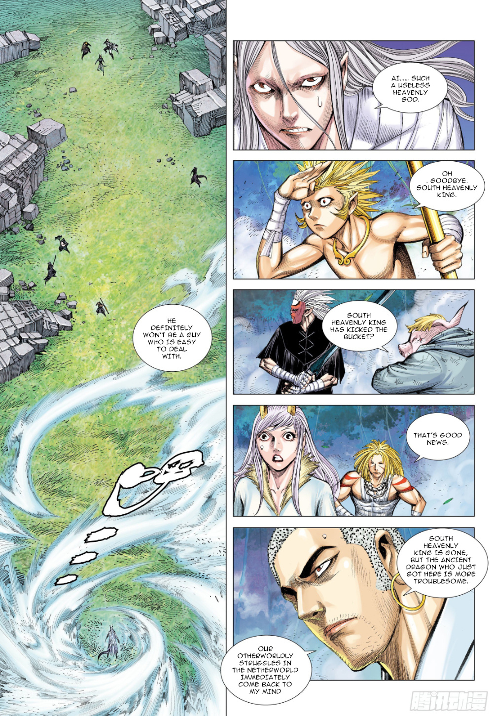 Journey to the West chapter 104 - page 12