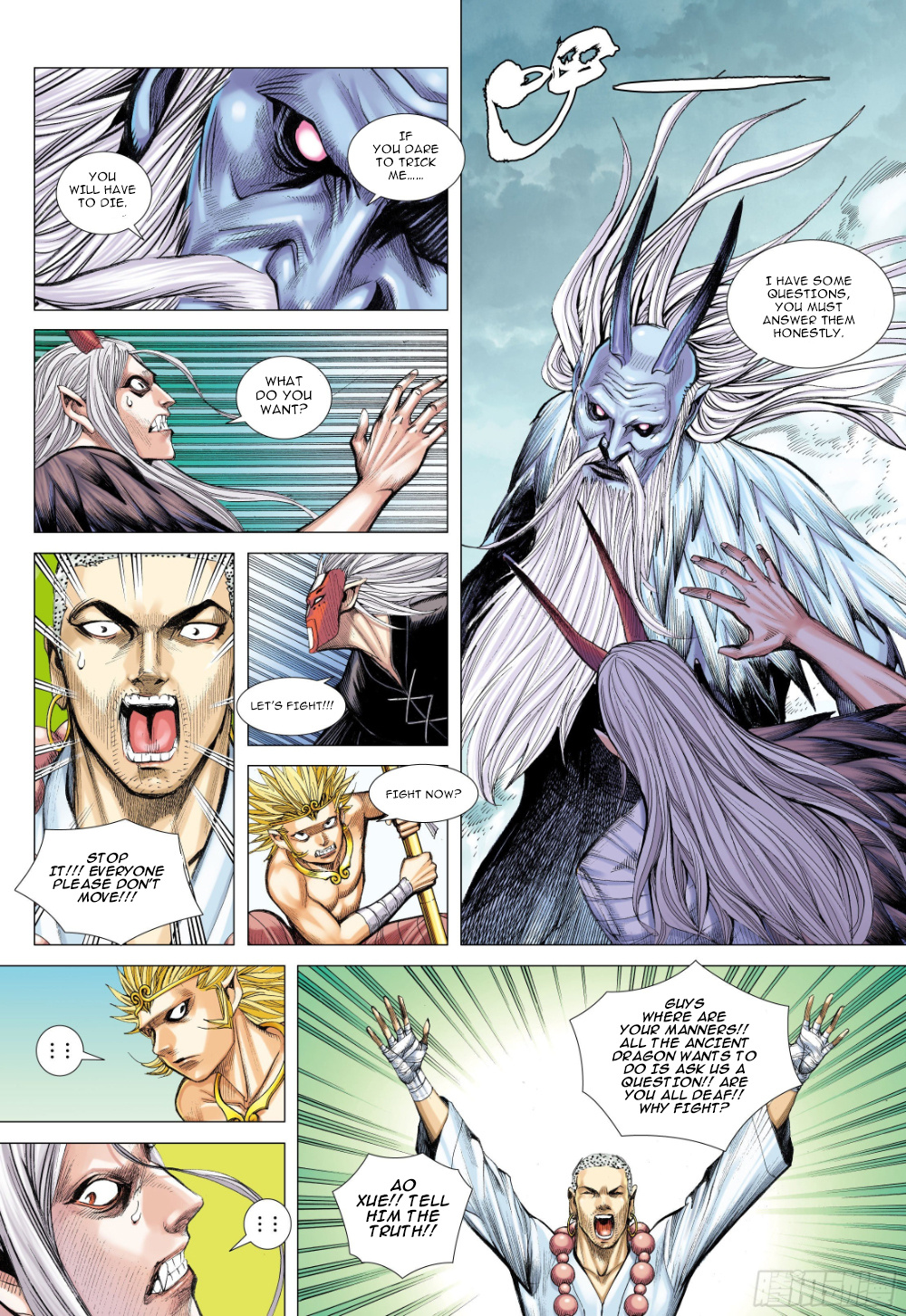 Journey to the West chapter 104 - page 14