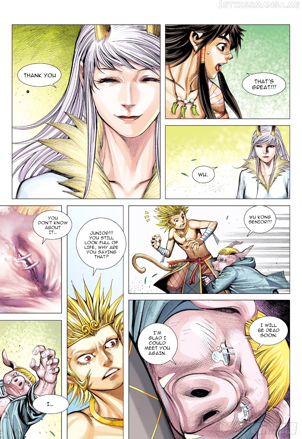 Journey to the West chapter 104.5 - page 10