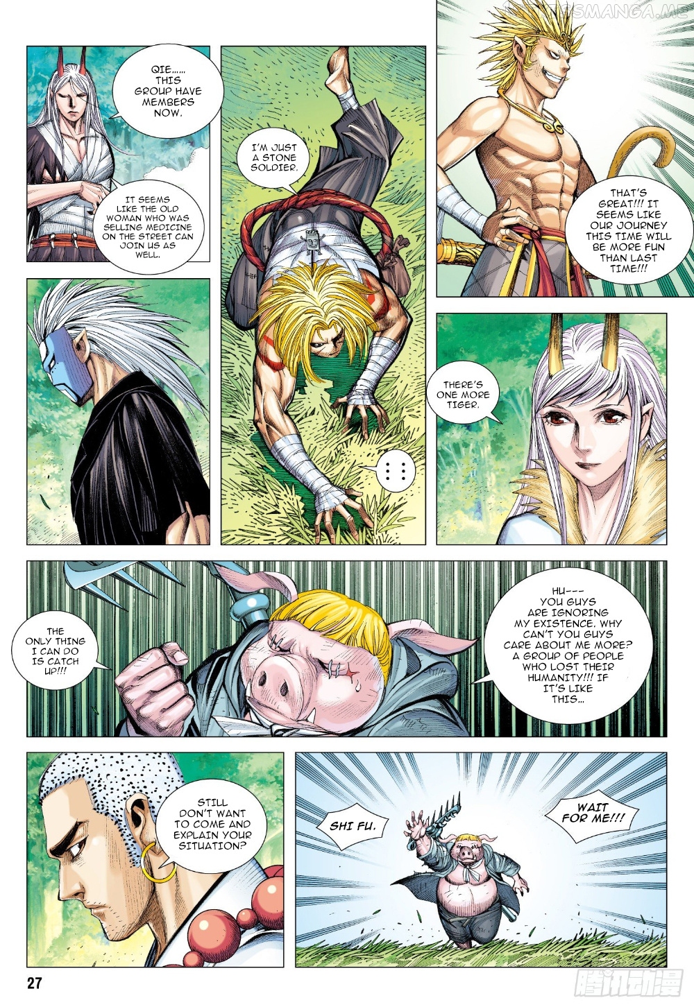 Journey to the West chapter 104.5 - page 12
