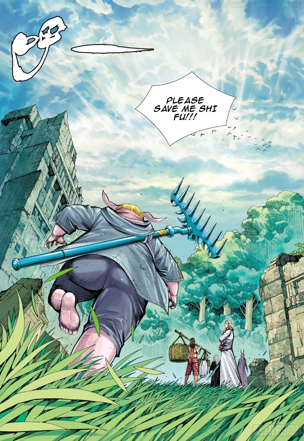 Journey to the West chapter 104.5 - page 13