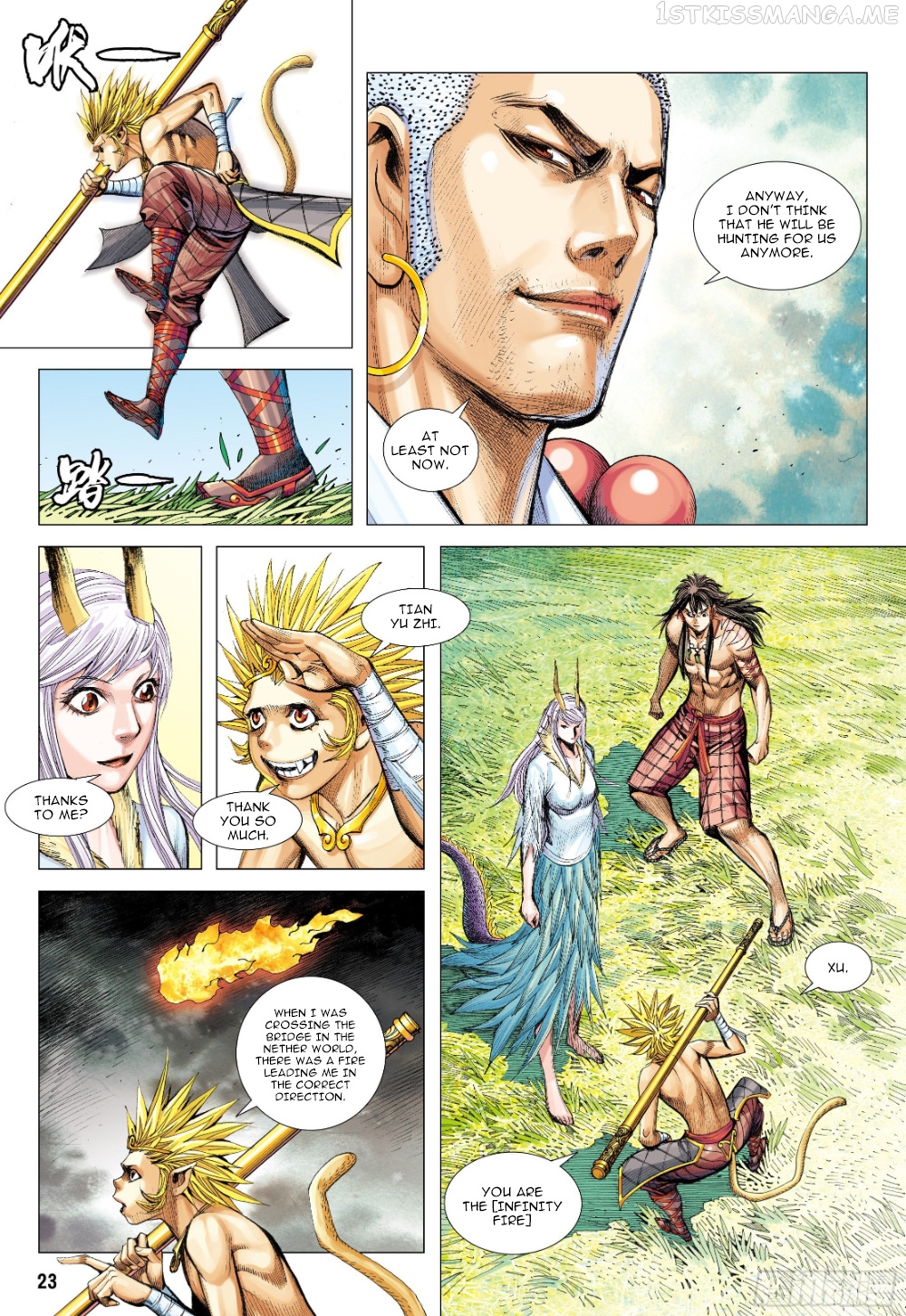 Journey to the West chapter 104.5 - page 8