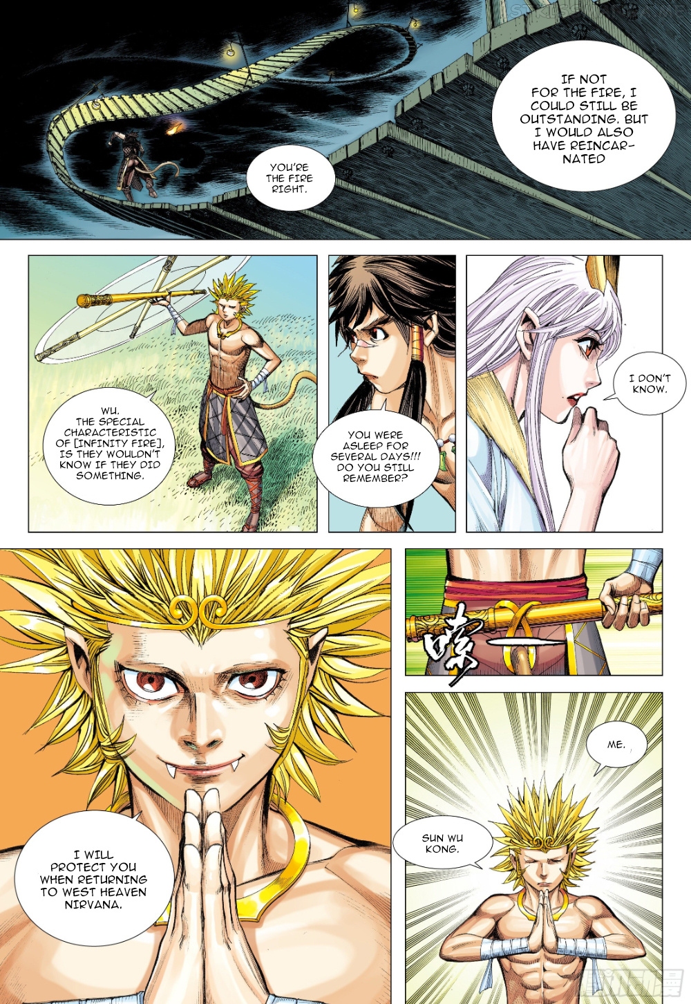 Journey to the West chapter 104.5 - page 9