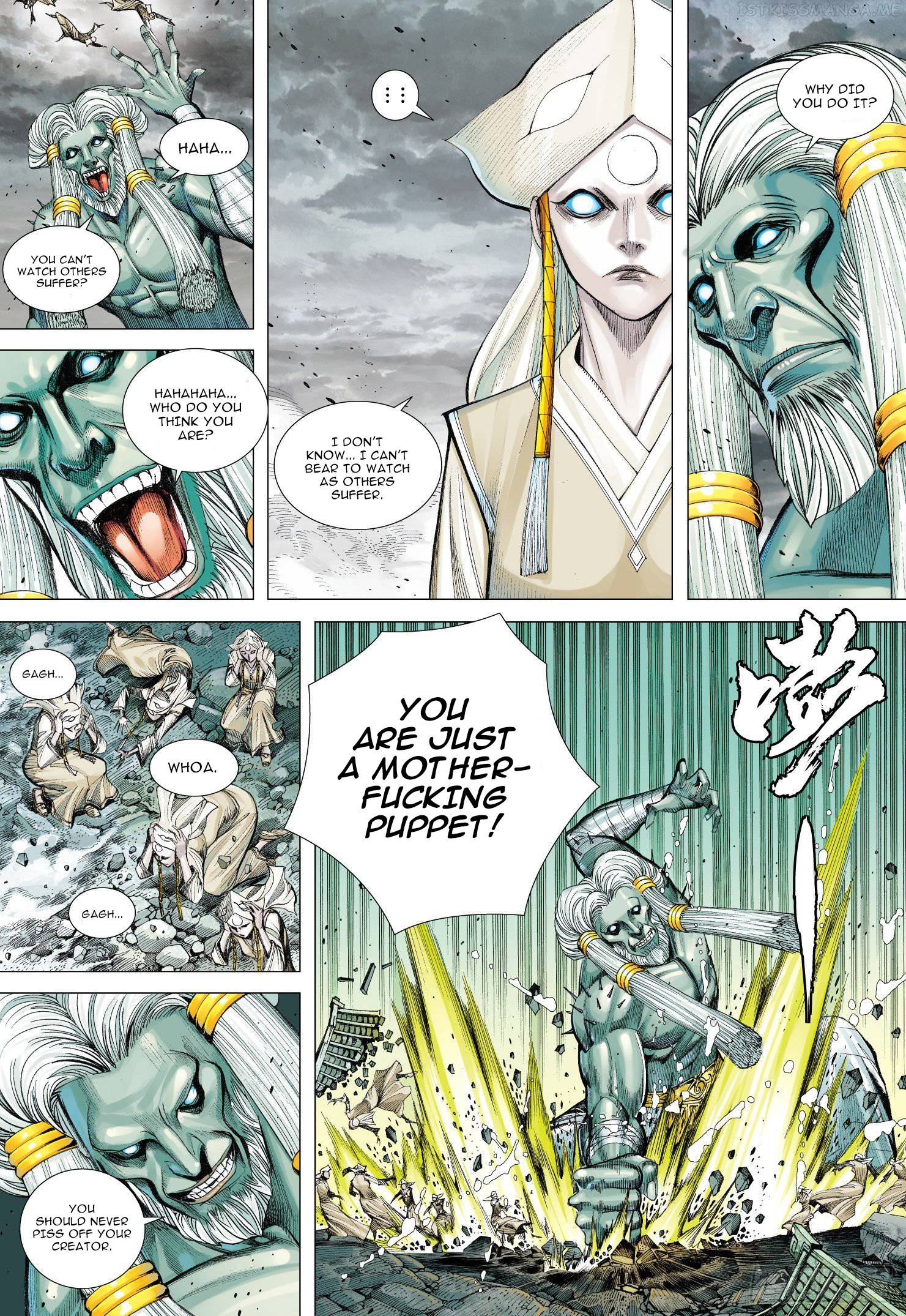 Journey to the West chapter 105.5 - page 11