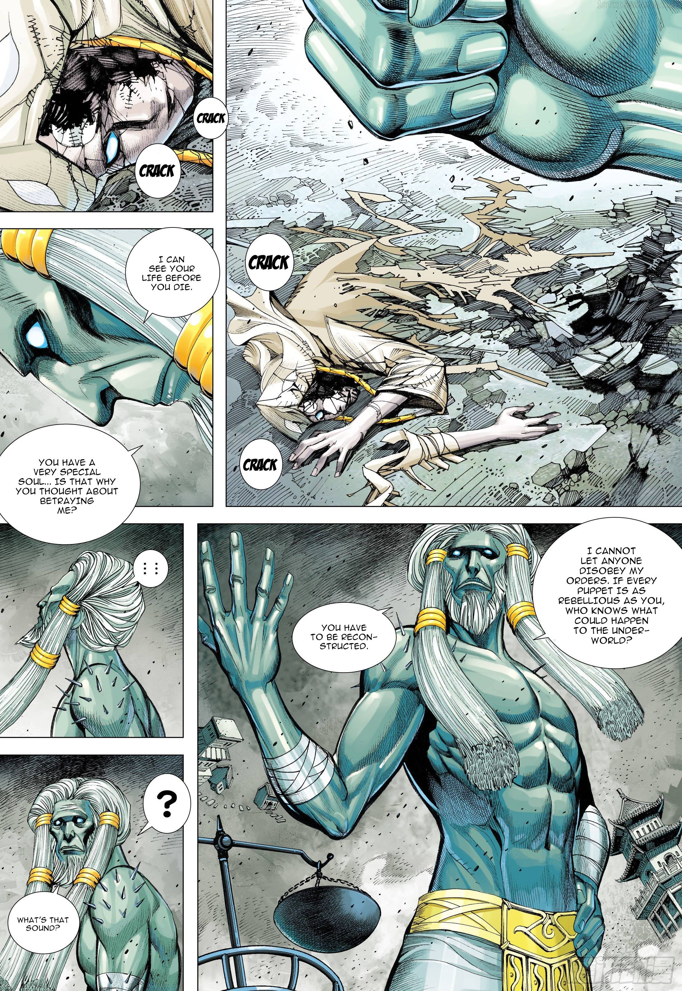 Journey to the West chapter 105.5 - page 12