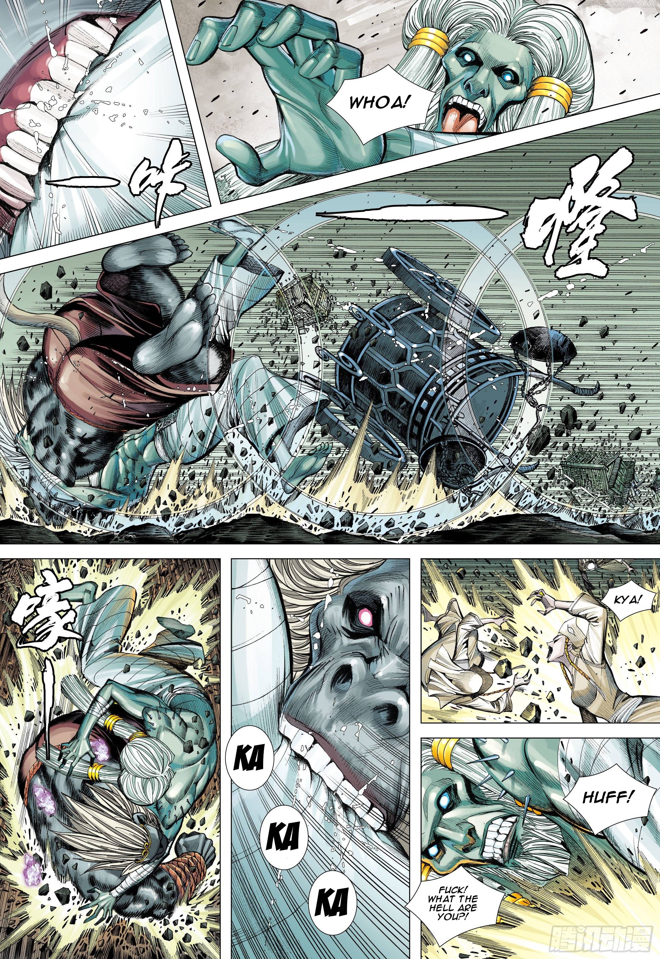 Journey to the West chapter 105.5 - page 14