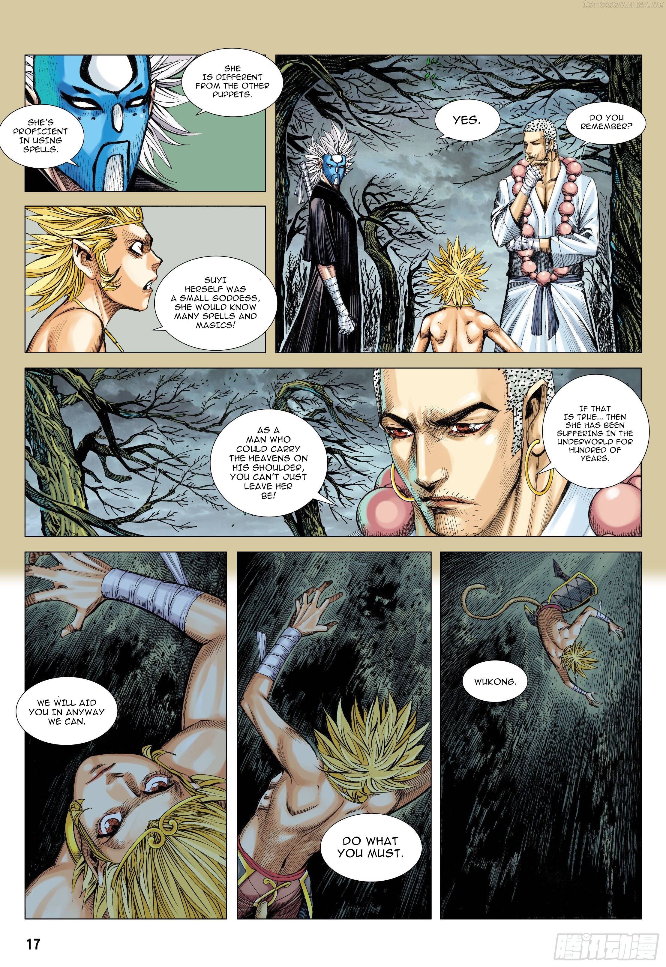 Journey to the West chapter 105.5 - page 4
