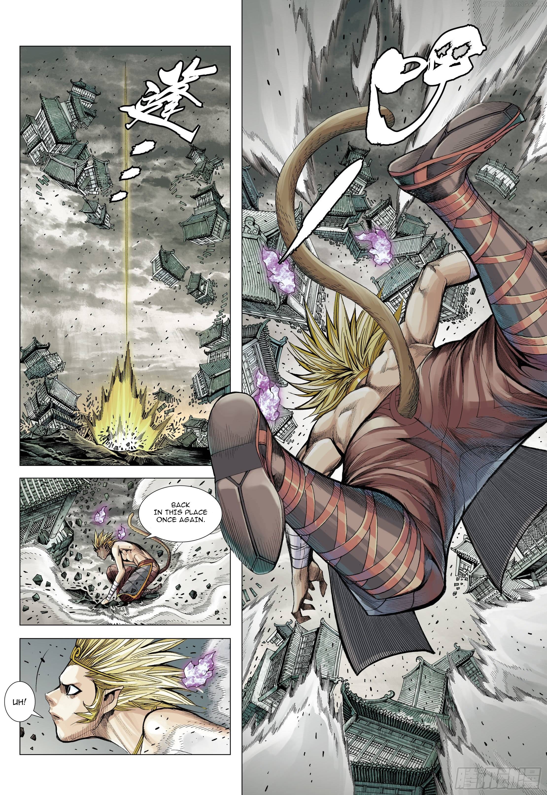 Journey to the West chapter 105.5 - page 5