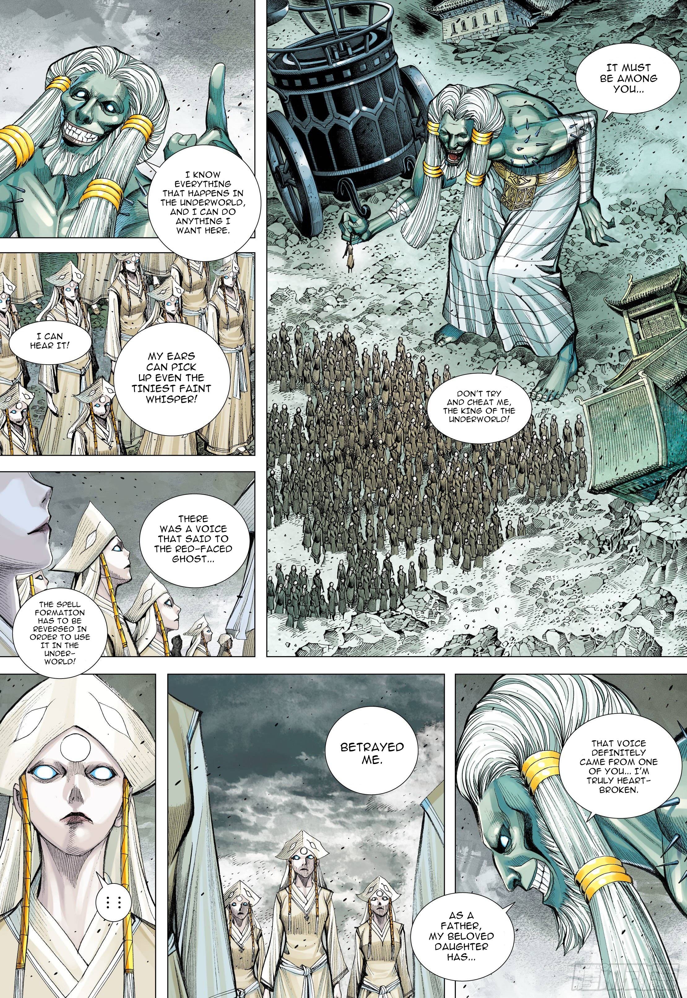 Journey to the West chapter 105.5 - page 8