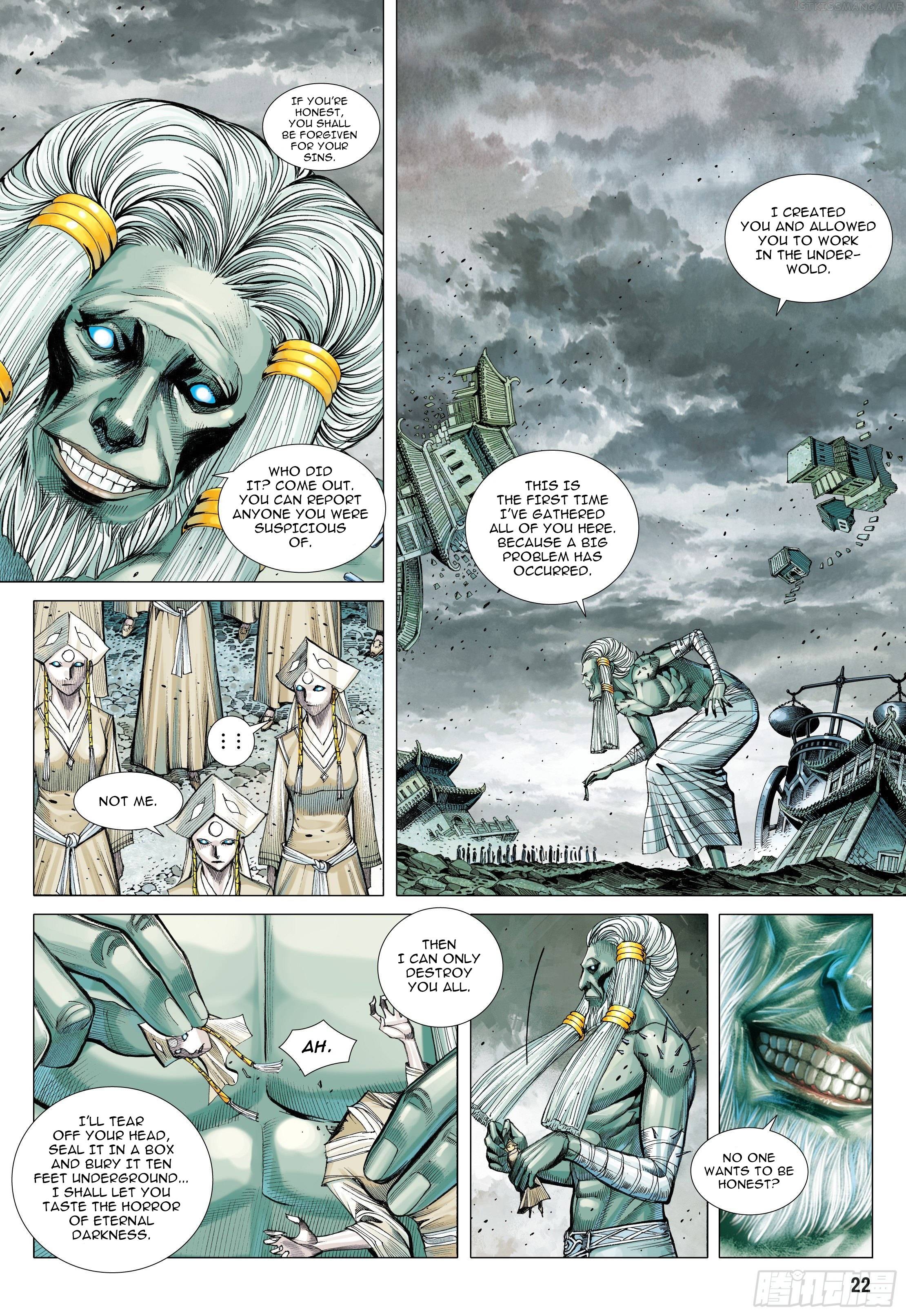 Journey to the West chapter 105.5 - page 9