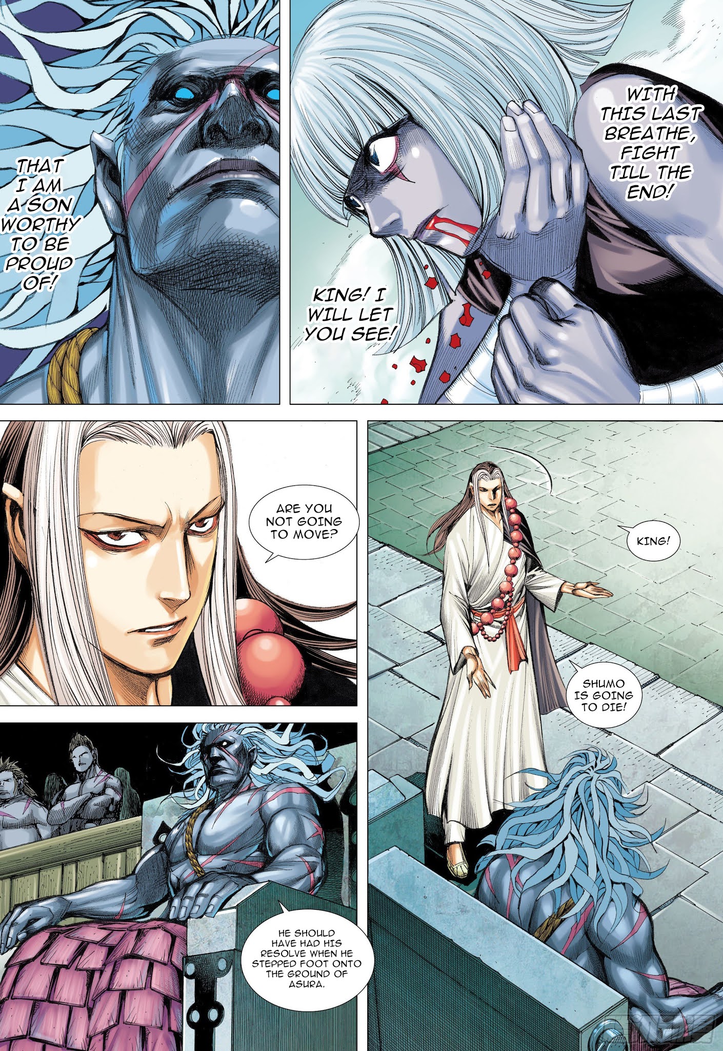 Journey to the West chapter 109 - page 7