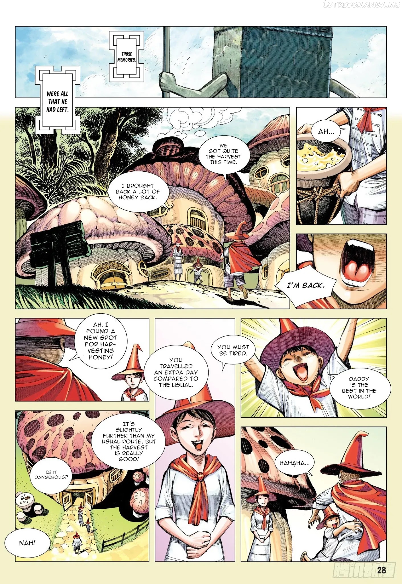 Journey to the West chapter 106.5 - page 13
