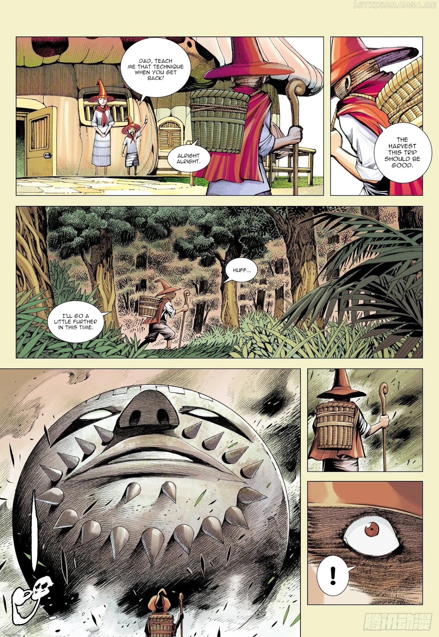 Journey to the West chapter 106.5 - page 16