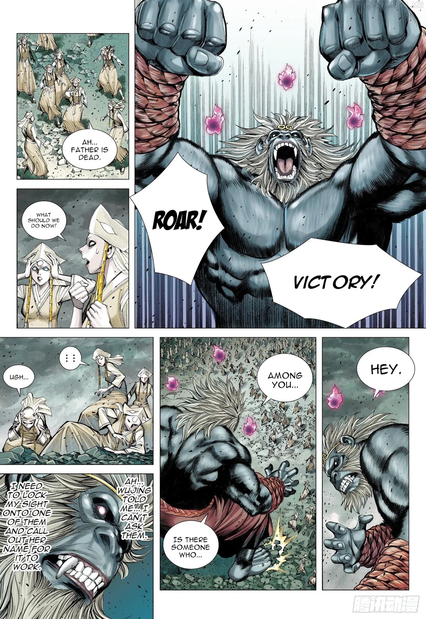 Journey to the West chapter 106.5 - page 3