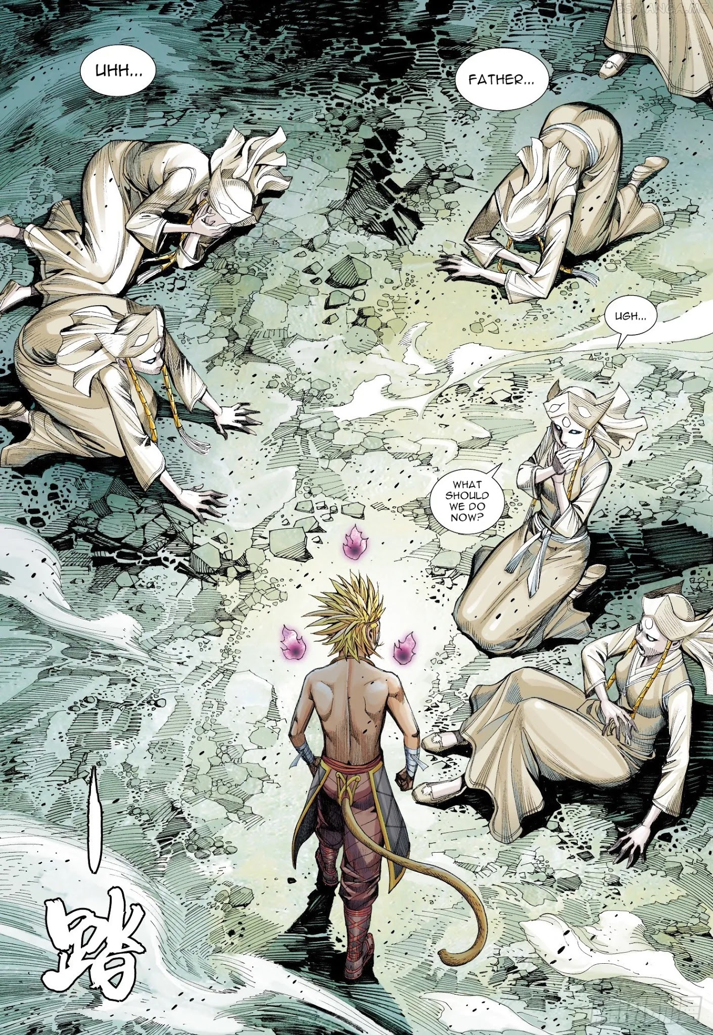 Journey to the West chapter 106.5 - page 6