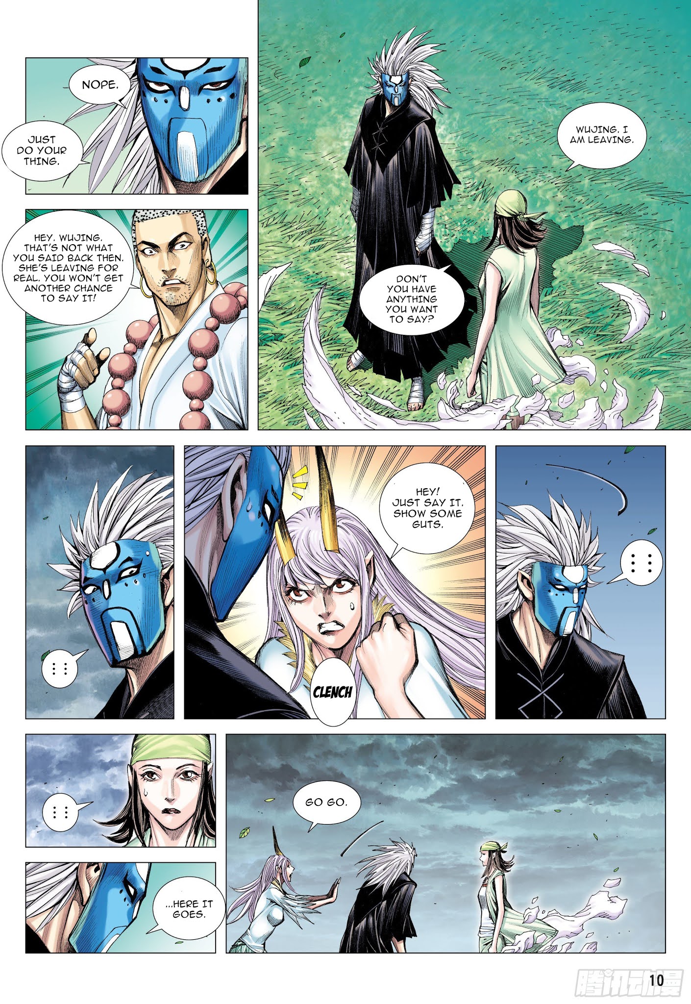 Journey to the West chapter 107 - page 11