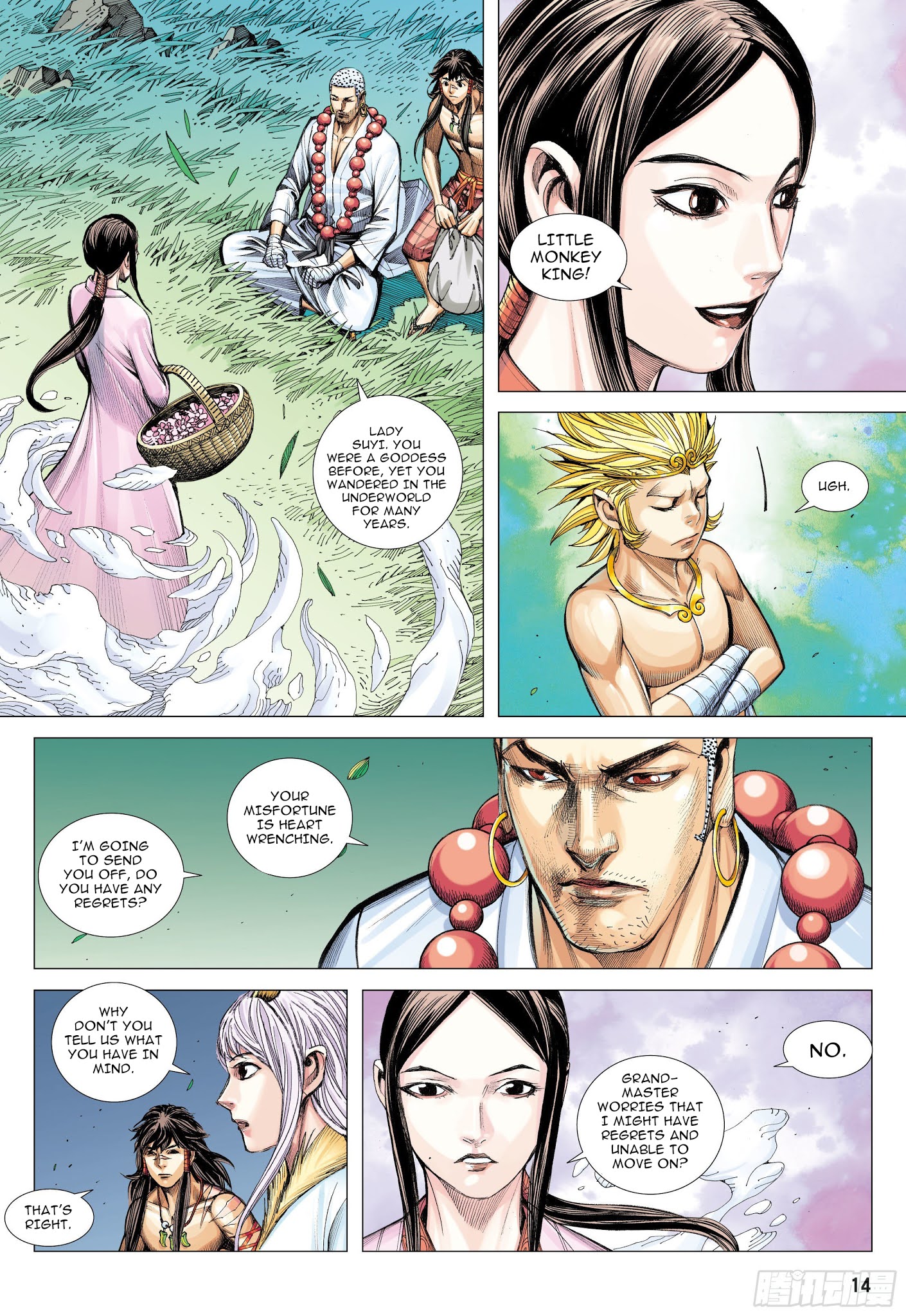 Journey to the West chapter 107 - page 15