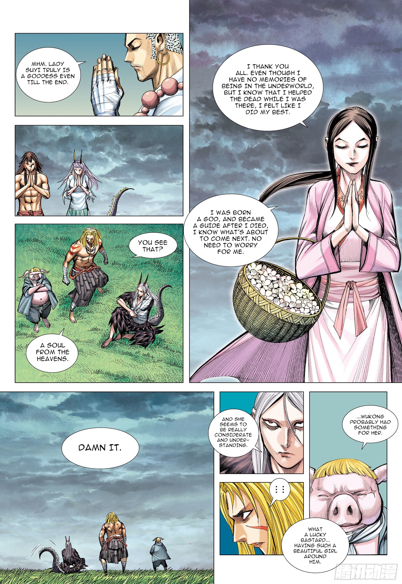 Journey to the West chapter 107 - page 16