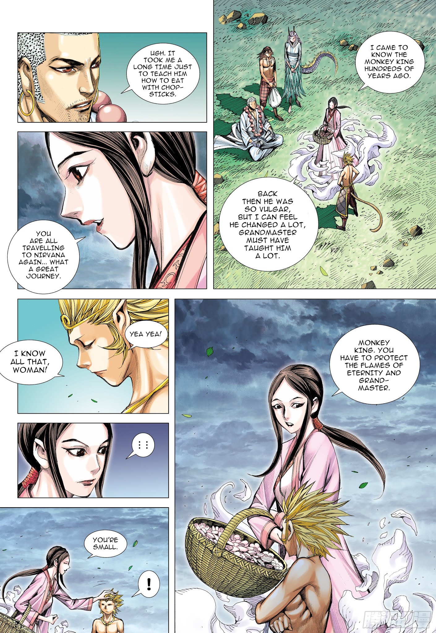 Journey to the West chapter 107 - page 17