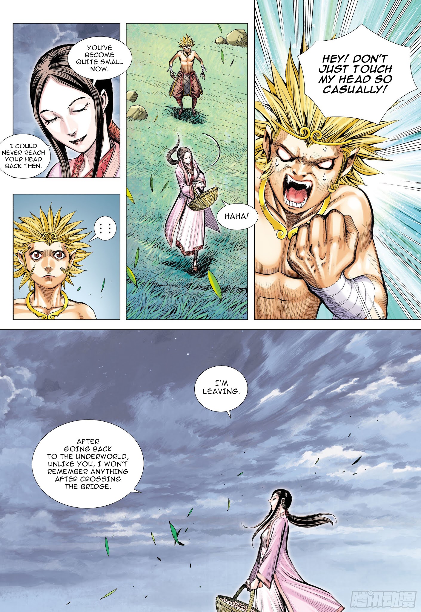 Journey to the West chapter 107 - page 18