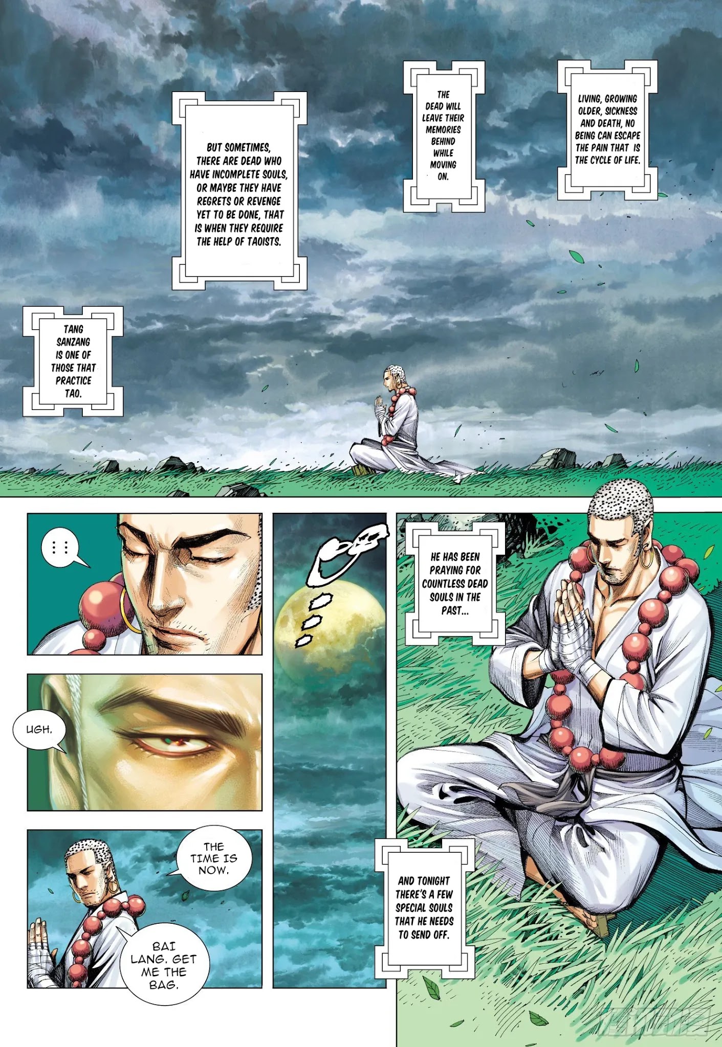Journey to the West chapter 107 - page 5