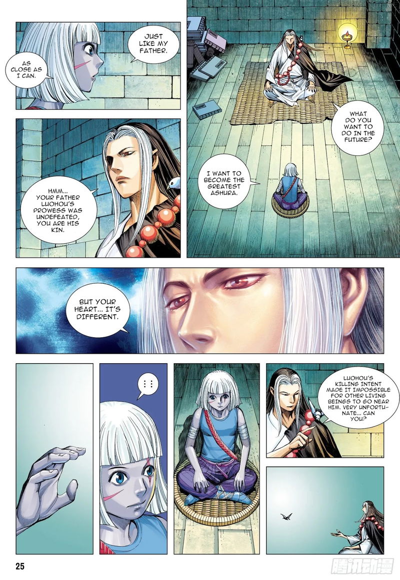 Journey to the West chapter 107.5 - page 10