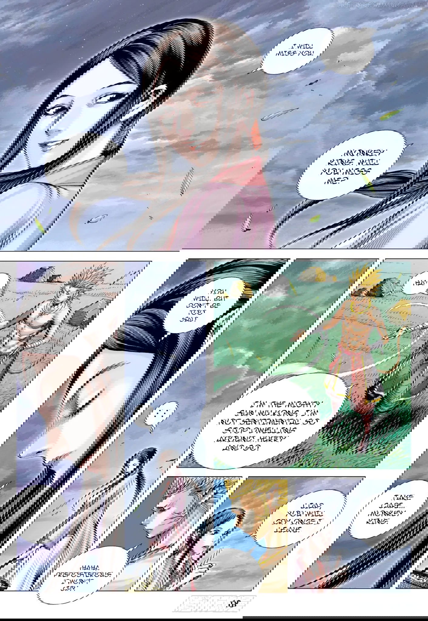 Journey to the West chapter 107.5 - page 3