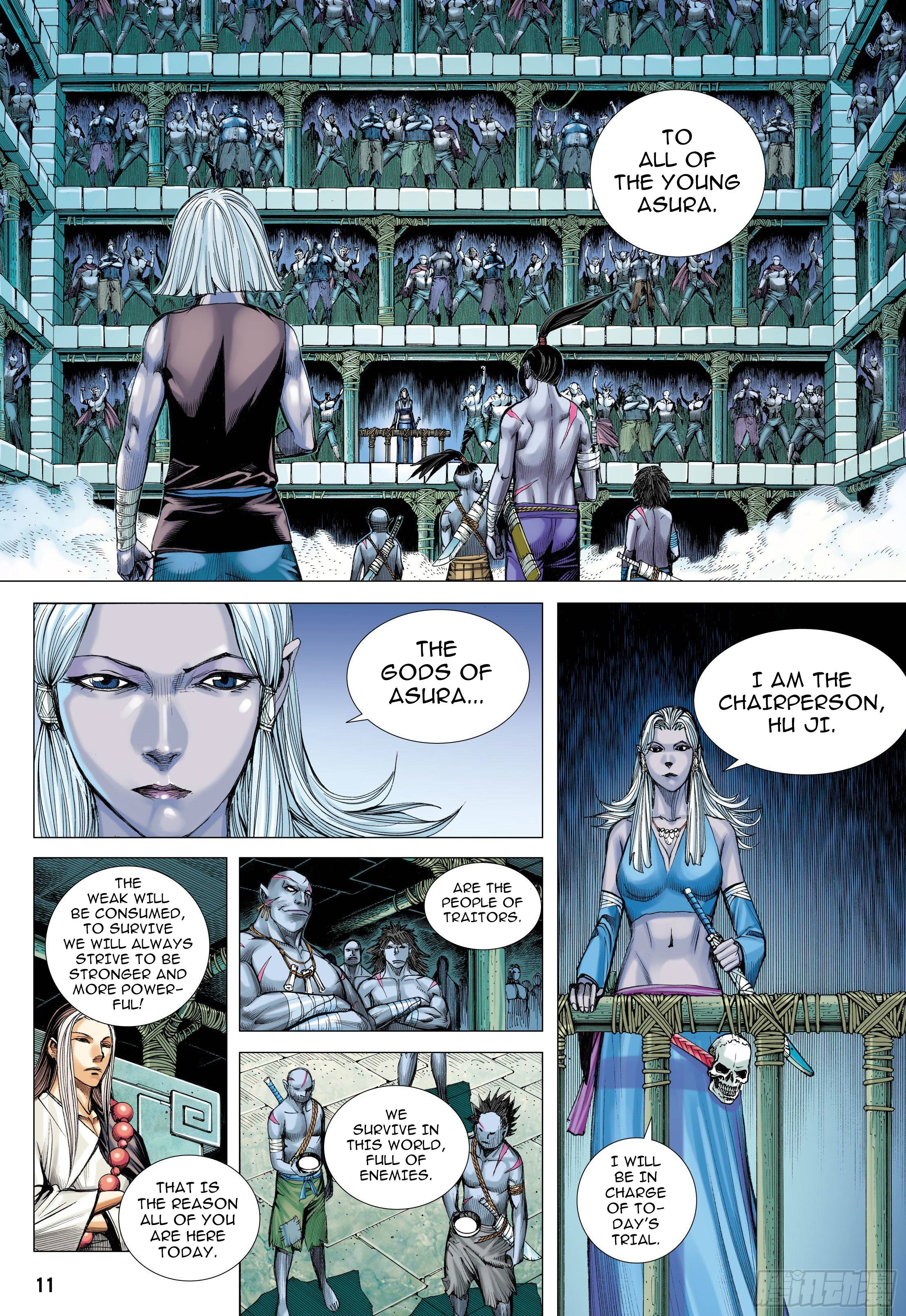 Journey to the West chapter 108 - page 11