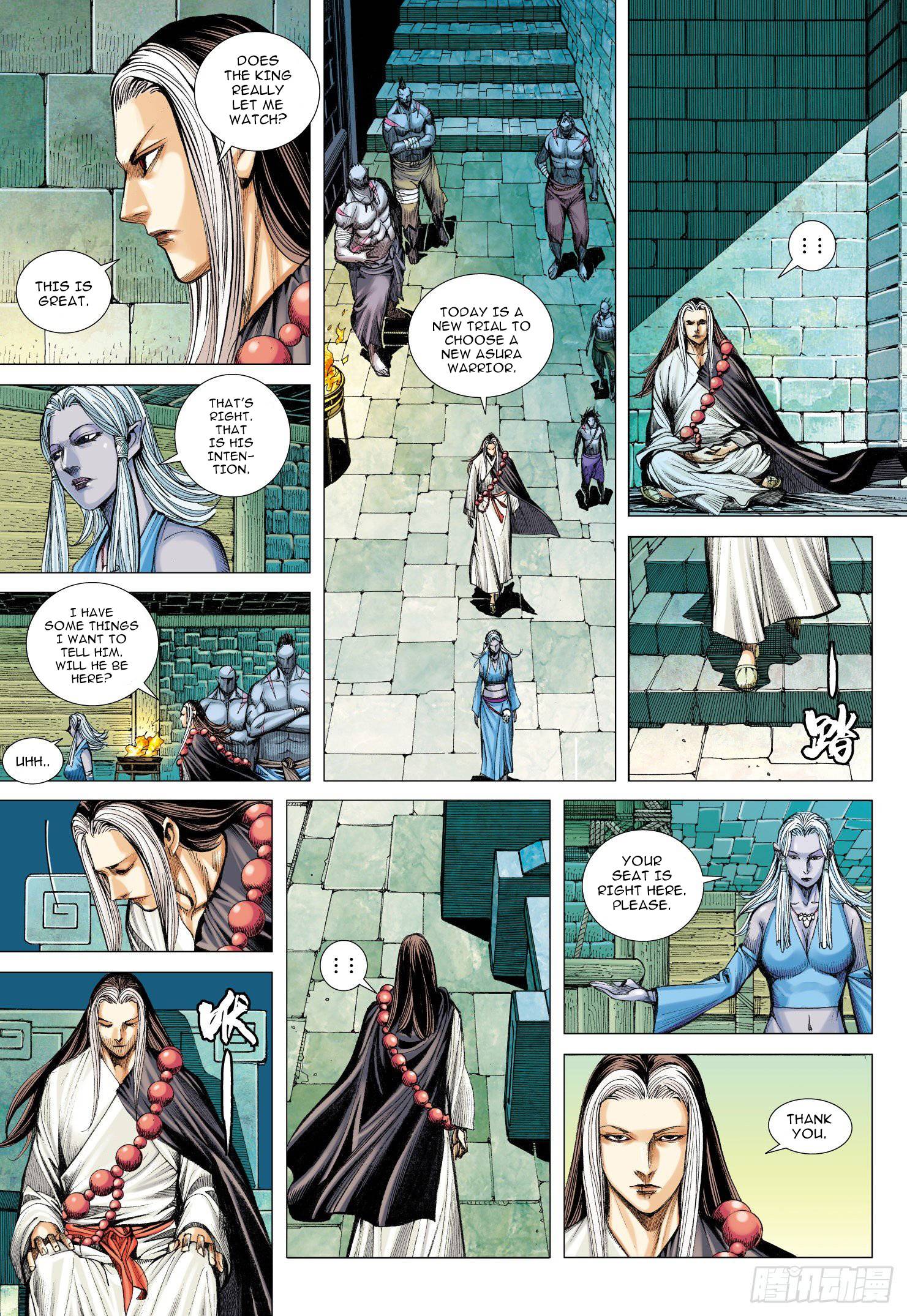 Journey to the West chapter 108 - page 7