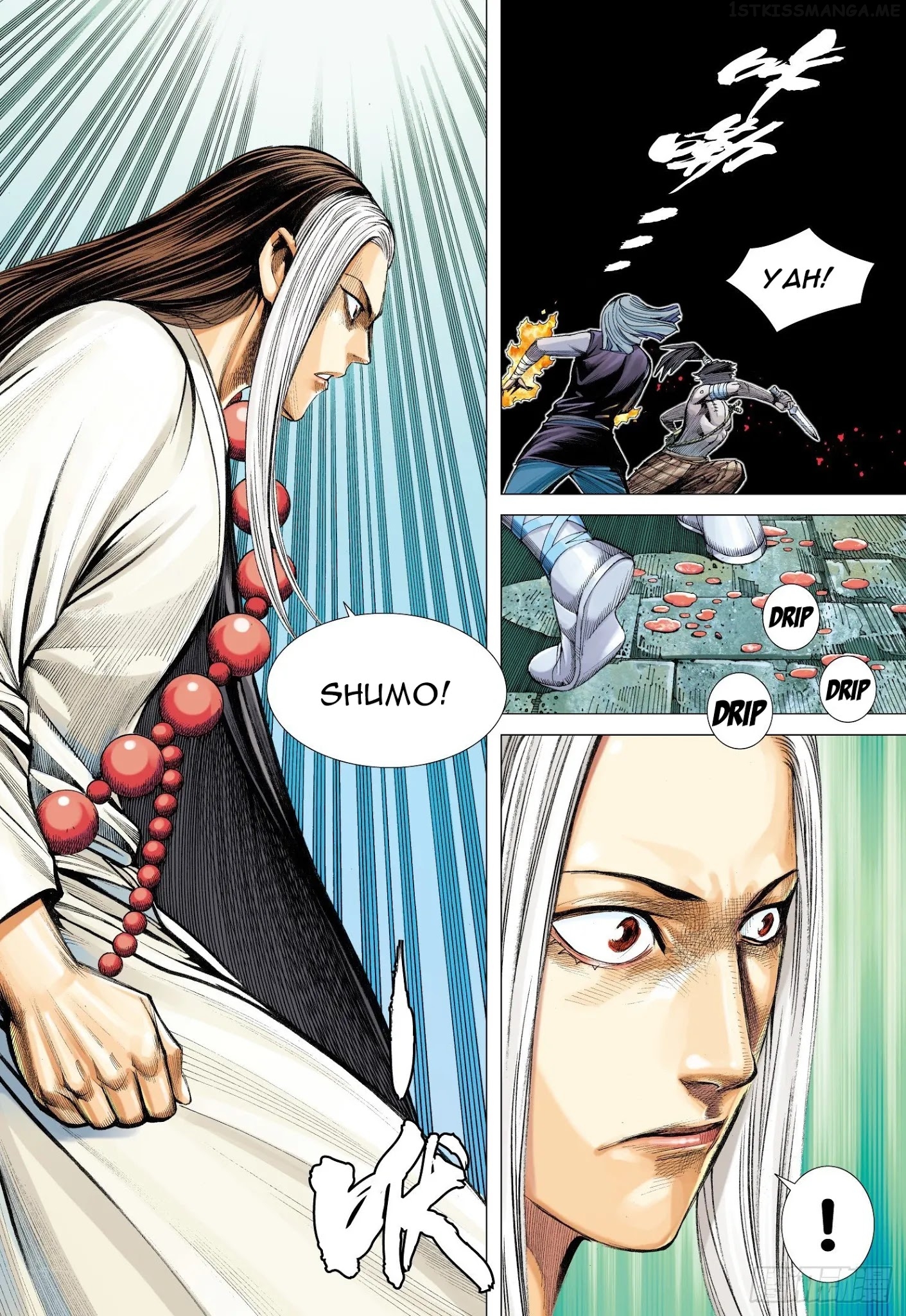 Journey to the West chapter 108.5 - page 11
