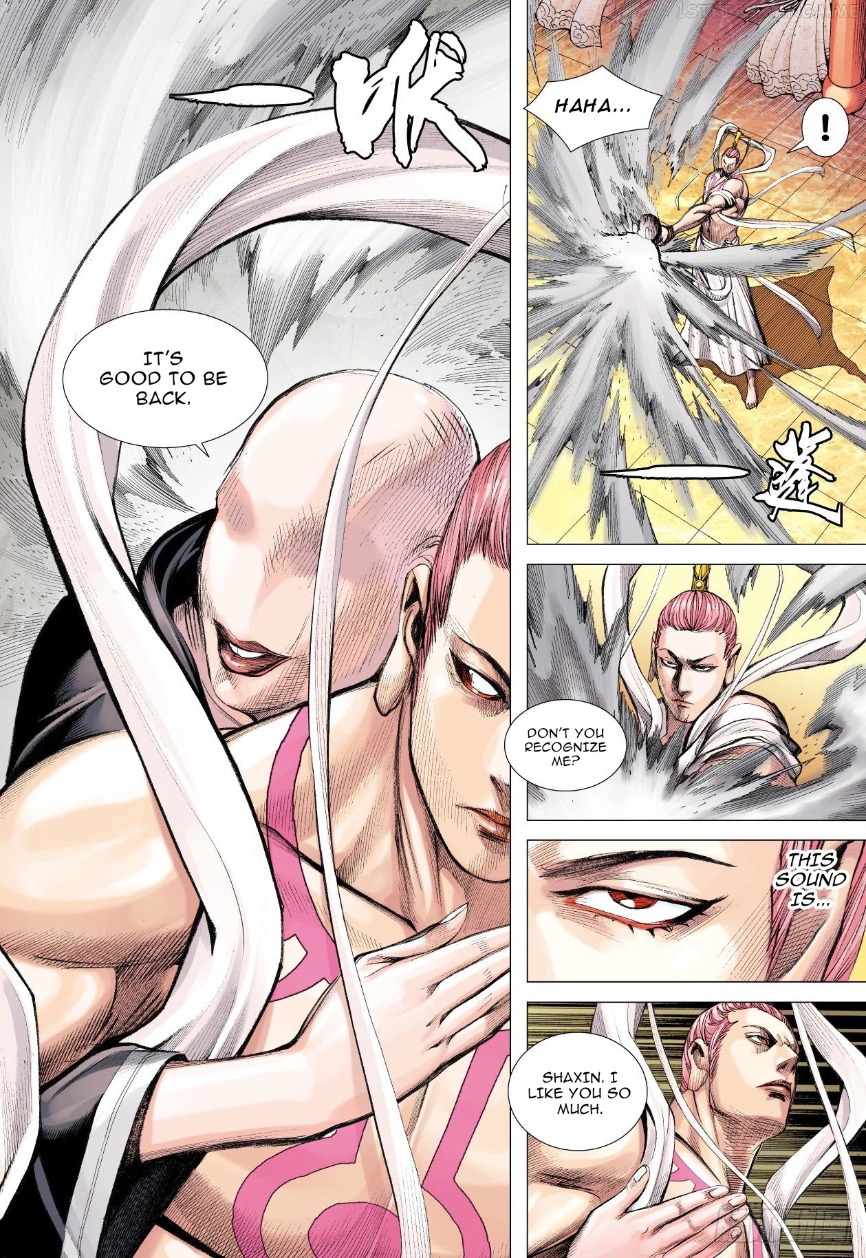 Journey to the West chapter 108.5 - page 15