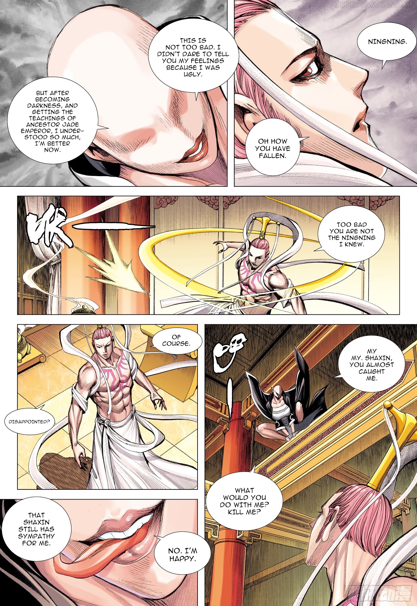 Journey to the West chapter 108.5 - page 16
