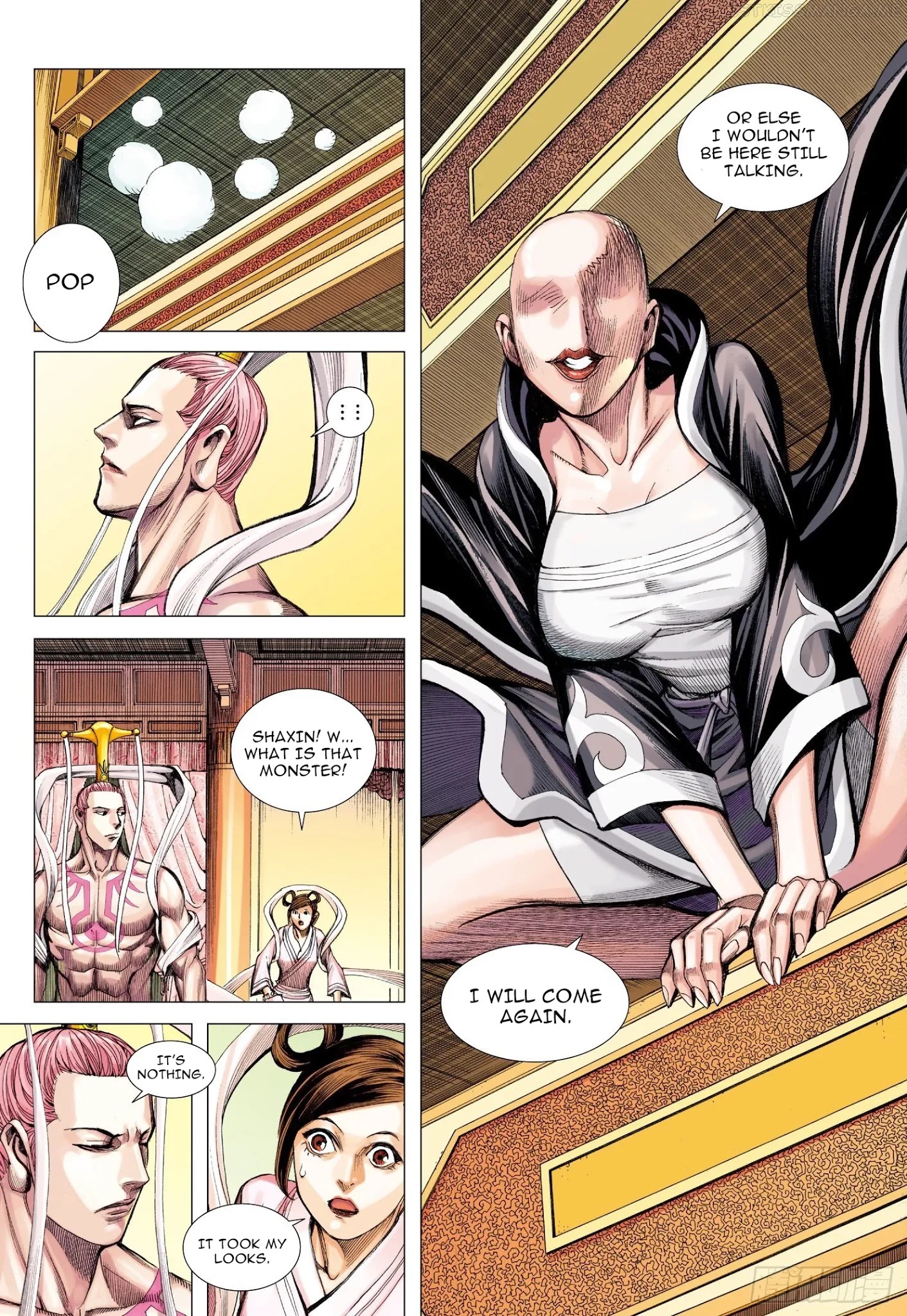 Journey to the West chapter 108.5 - page 17