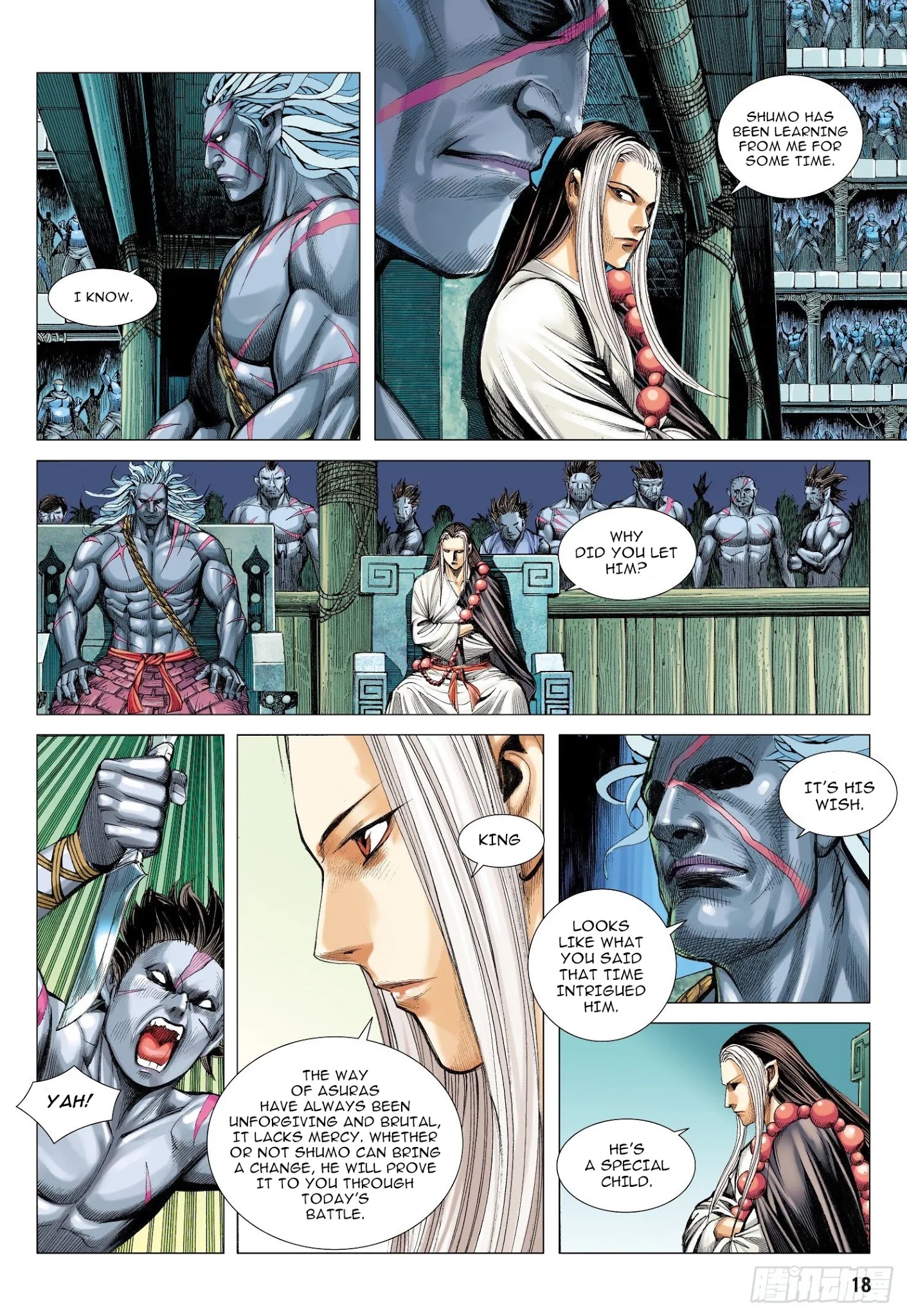 Journey to the West chapter 108.5 - page 4