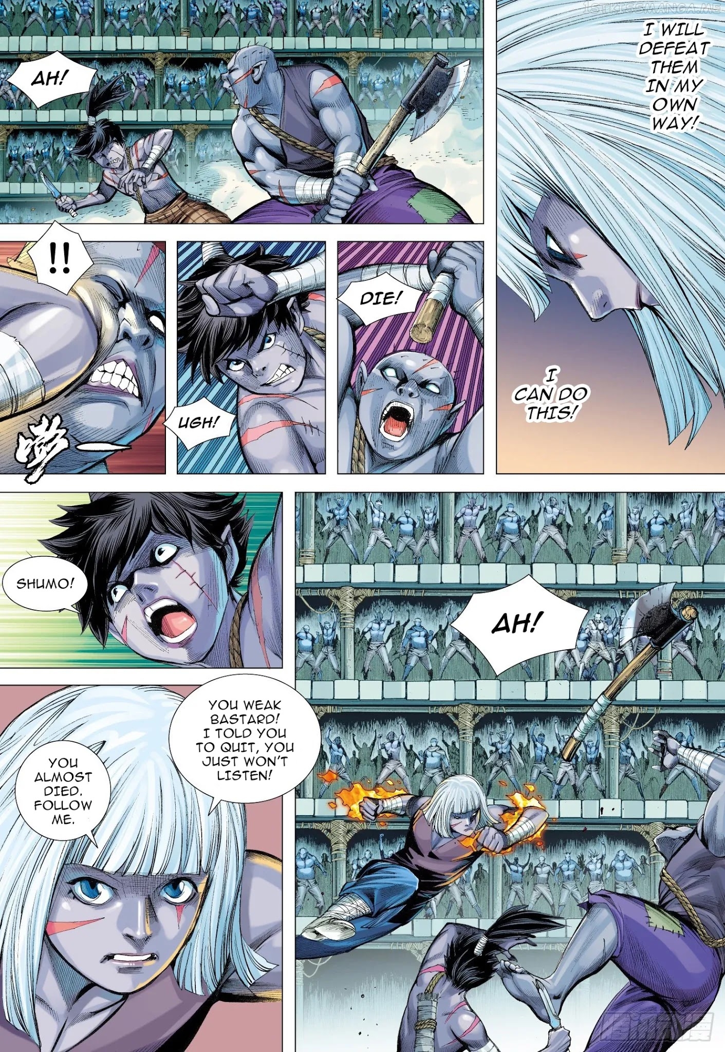 Journey to the West chapter 108.5 - page 9
